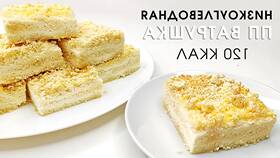 Рецепты как в IKEA: готовим знаменитые блюда дома в Фармаимпекс