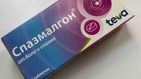 Спазмалгон таблетки: инструкция по применению в Фармаимпекс