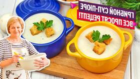 Суп-пюре как в ИКЕА: рецепты и секреты приготовления в Фармаимпекс