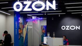В доставке Ozon: что означают статусы в Фармаимпекс