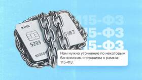Заблокировали расчетный счет ИП: что делать в Фармаимпекс