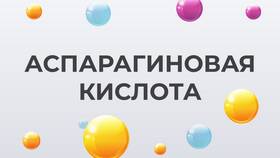 Зачем используют кислоты: основные сферы применения в Фармаимпекс