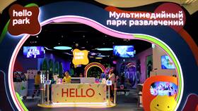 Заявление о посещении ребенком игровой площадки в Фармаимпекс