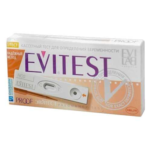 Тест кассета на определение беременности Evitest Proof держатель пипетка в Фармаимпекс
