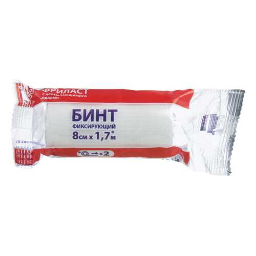 PL Бинт эластичный фиксирующий 1,7 м х 8 см в Фармаимпекс