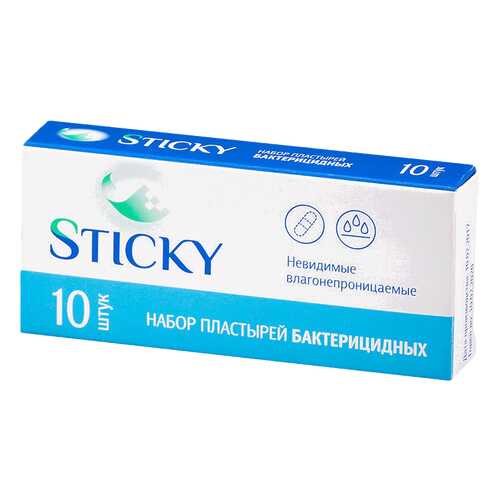 Пластырь бактерицидный Sticky невидимый 2,5 х 5,6 см 10 шт. в Фармаимпекс