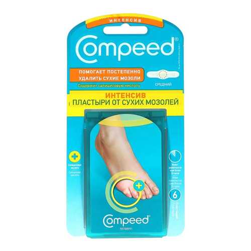 Пластырь Compeed Интенсив 6 шт. в Фармаимпекс