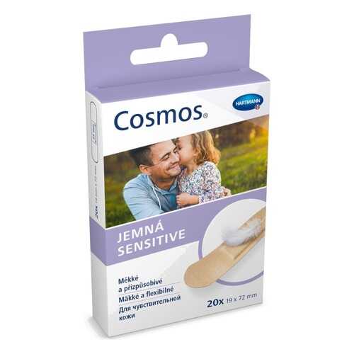 Пластырь Cosmos sensitive для чувствительной кожи 20 шт. в Фармаимпекс