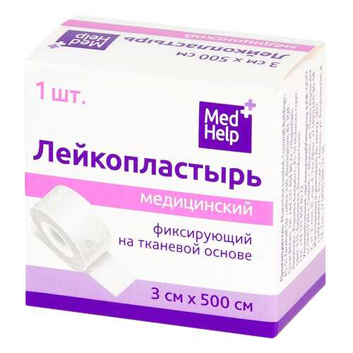 Пластырь фиксирующий MedHelp на тканевой основе 3 х 500 см в Фармаимпекс