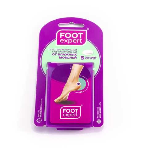 Пластырь Foot Expert гидроколлоидный 28 мм х 46 мм 5 шт. в Фармаимпекс