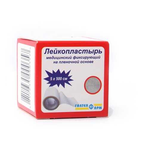 Пластырь ГалтеяФарм MD148 фиксирующй гипоаллергенный пористая пленка 5 х 500 см в Фармаимпекс