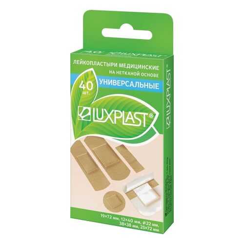 Пластырь Luxplast универсальный на нетканой основе в наборе 40 шт. в Фармаимпекс
