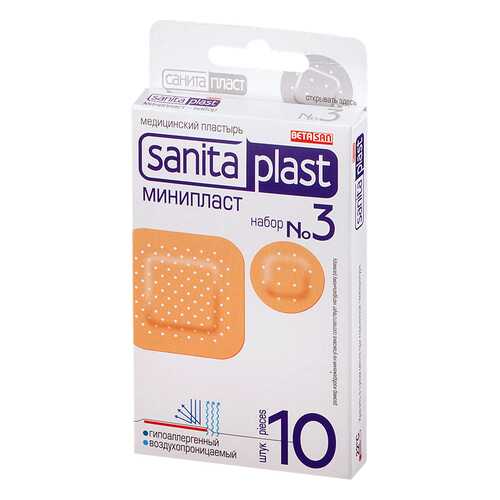 Пластырь Sanits plast Минипласт 3 10 шт. в Фармаимпекс