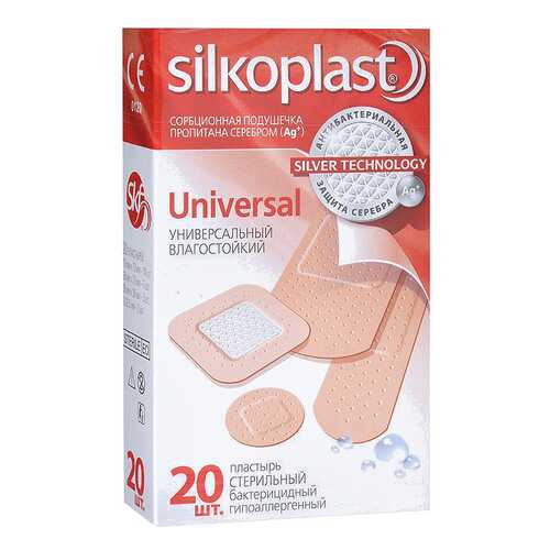 Пластырь Silkoplast Universal 20 шт. в Фармаимпекс