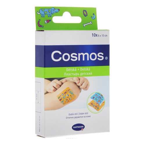 Пластыри Hartmann Cosmos Kids 10 шт. в Фармаимпекс