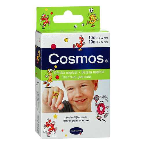 Пластыри Hartmann Cosmos Kids 20 шт. в Фармаимпекс