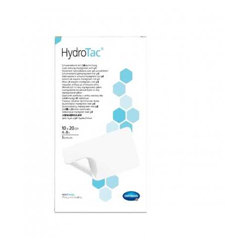 Повязка HydroTac ГидроТак губчатая с гидрогелевым покрытием 10х20 см 3 шт. 685833 в Фармаимпекс