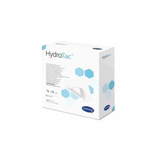 Повязка HydroTac ГидроТак губчатая с гидрогелевым покрытием 15х15 см 3 шт. 685839 в Фармаимпекс