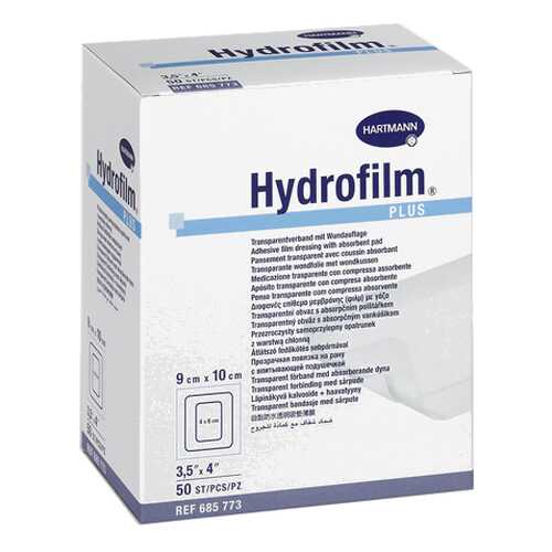 Прозрачная повязка HARTMANN Hydrofilm plus с впитывающей подушечкой 9 см х 10 см 50 шт. в Фармаимпекс