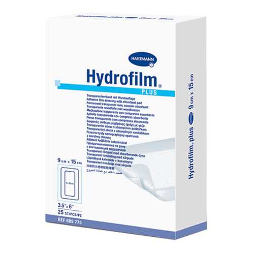 Прозрачная повязка HARTMANN Hydrofilm plus с впитывающей подушечкой 9 см х 15 см 25 шт. в Фармаимпекс