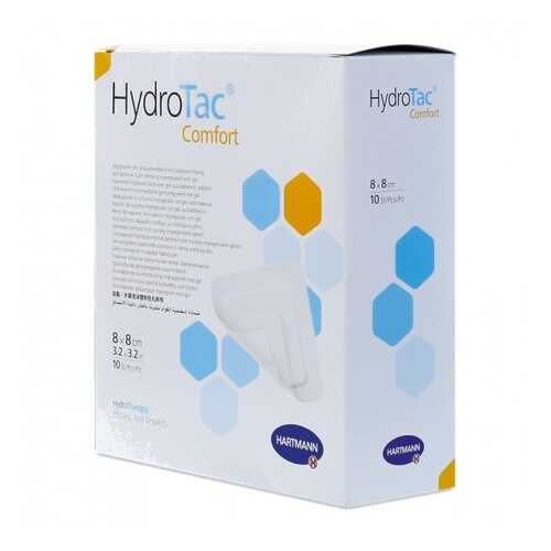 Самофиксирующиеся губчатые повязки HydroTac comfort 8 см x 8 см 10 шт. в Фармаимпекс