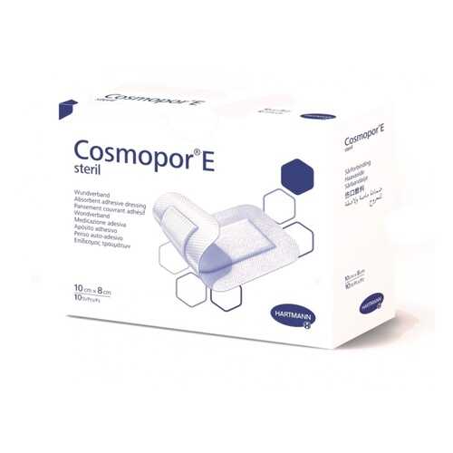 Самоклеящиеся послеоперационные повязки Cosmopor E steril 10 х 8 см 10 шт. в Фармаимпекс
