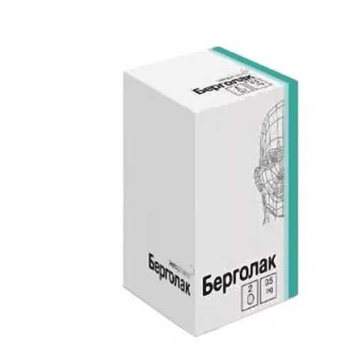 Берголак таблетки 0,5 мг 2 шт. в Фармаимпекс