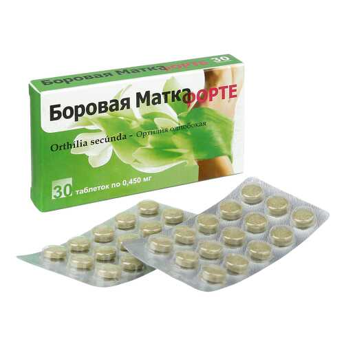 Боровая матка форте таблетки 450 мг №30 в Фармаимпекс