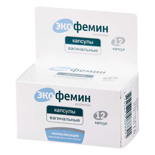 Экофемин капсулы 12 шт. в Фармаимпекс