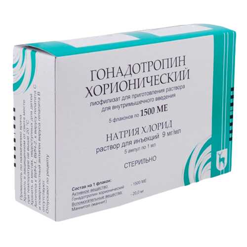 Гонадотропин хорионический лиоф.для в/м введ.1500ЕД/мл 5 шт. в Фармаимпекс