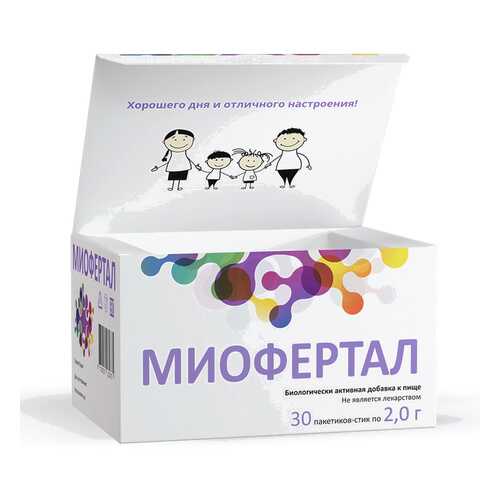 Миоферт порошок для приема внутрь 2 г пакетики-стик, 30 шт. в Фармаимпекс