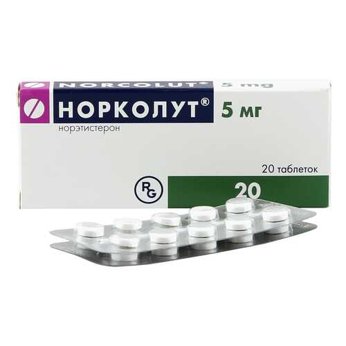 Норколут таблетки 5 мг 20 шт. в Фармаимпекс