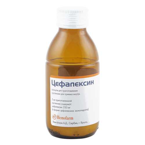 Цефалексин гранулы для суспензии 250 мг/5 мл 40 г в Фармаимпекс