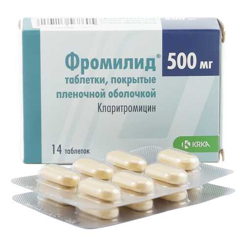 Фромилид таблетки 500 мг 14 шт. в Фармаимпекс