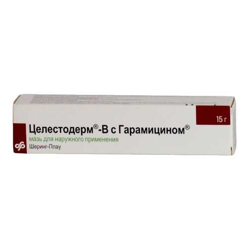 Целестодерм-В с гарамицином мазь 15 г в Фармаимпекс