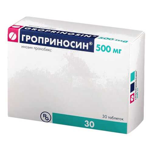 Гроприносин таблетки 500 мг 30 шт. в Фармаимпекс