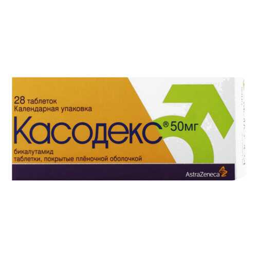 Касодекс таблетки п.п.о 50 мг N28 в Фармаимпекс