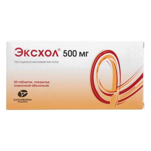 Эксхол таблетки, покрытые пленочной оболочкой 500 мг 50 шт. в Фармаимпекс