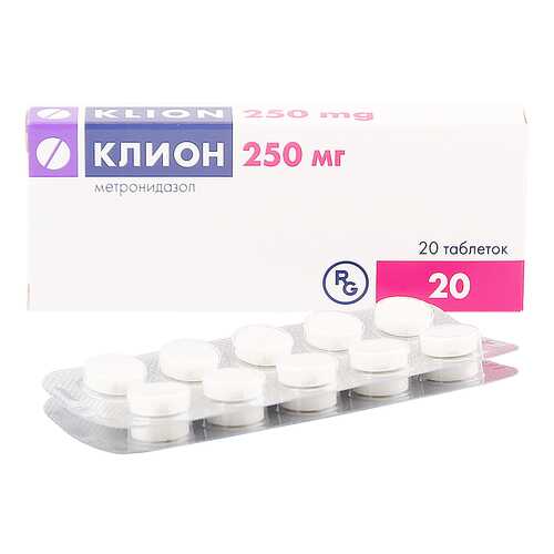 Клион таблетки 250 мг 20 шт. в Фармаимпекс