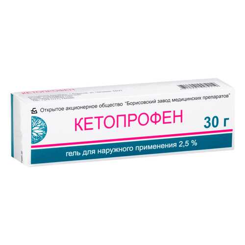 Кетопрофен гель для наружн.прим.2,5% туба 30 г в Фармаимпекс