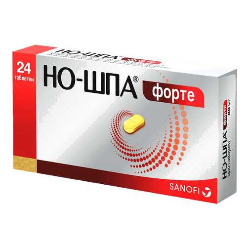 Но-шпа форте таблетки 80 мг 24 шт. в Фармаимпекс