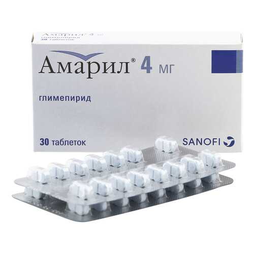 Амарил таблетки 4 мг 30 шт. в Фармаимпекс