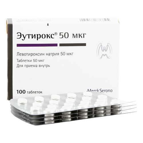Эутирокс таблетки 50 мкг 100 шт. в Фармаимпекс