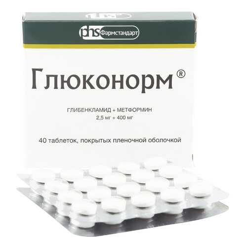 Глюконорм таблетки 40 шт. в Фармаимпекс