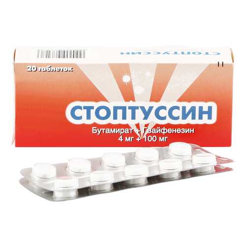 Стоптуссин таблетки 20 шт. в Фармаимпекс
