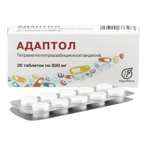 Адаптол таблетки 500 мг 20 шт. в Фармаимпекс