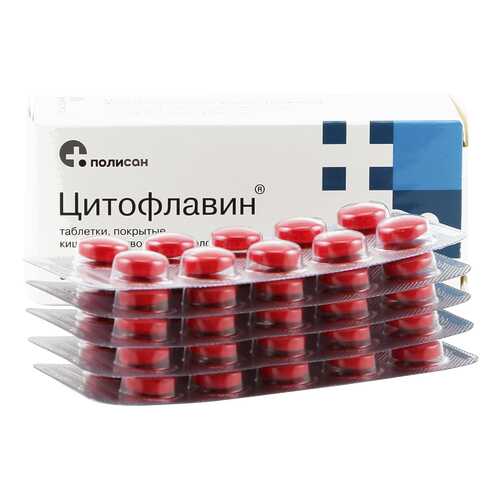 Цитофлавин таблетки кишечнораств. 50 шт. в Фармаимпекс