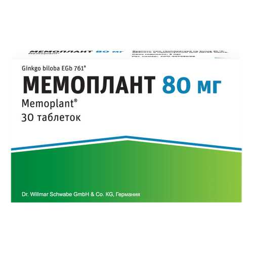 Мемоплант таблетки, покрытые пленочной оболочкой 80 мг №30 в Фармаимпекс