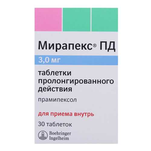 Мирапекс ПД таблетки 3 мг 30 шт. в Фармаимпекс