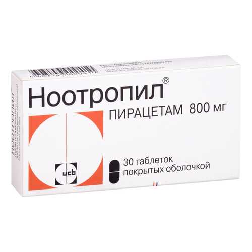 Ноотропил таблетки, покрытые оболочкой 800 мг №30 в Фармаимпекс